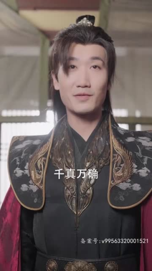 【天骄帝夫，从征服女帝开始】68集短剧免费在线畅快观看