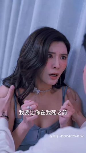 【危情72小时】78集短剧免费在线完整看