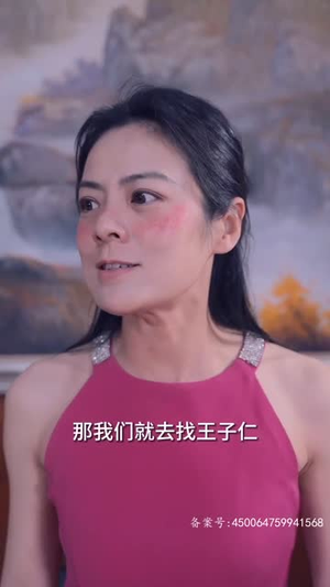 【全球末日，囤积了百万物资搞直播】78集全网短剧免费看全集