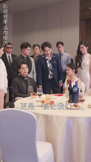 【闪婚后顾夫人在线掉马】90集在线短剧免费畅看