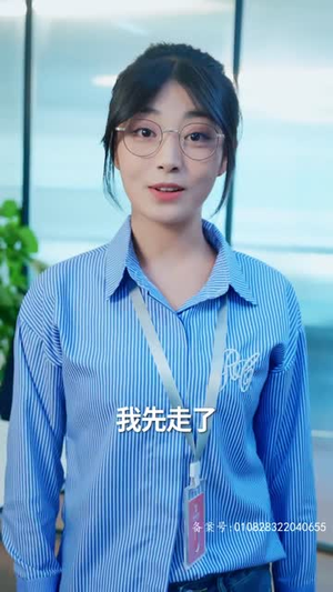 【救命，我被美女包围了】82集短剧免费全集高清在线