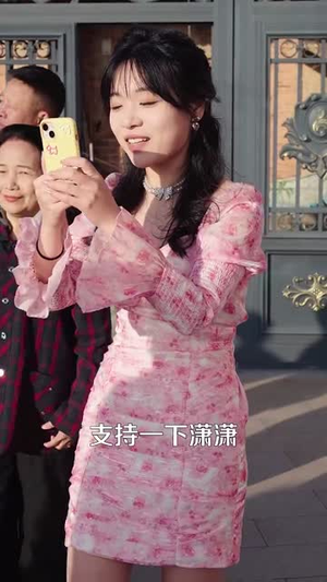 【三毛西瓜钱】81集短剧免费全集在线赏