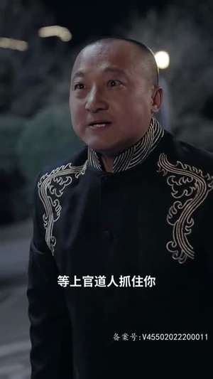 【潜龙出山之我为王】100集短剧免费在线播放