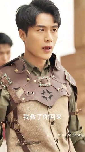 【降临】30集短剧在线高清完整看