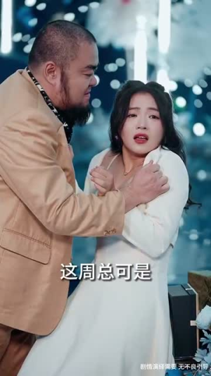 【在80年代和闺蜜成了离婚搭子】80集免费在线短剧完整版全集观看