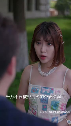 【祁先生他最苏了】80集全集在线短剧免费看