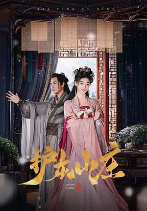 【侠影御行】75集热门短剧在线即点即看