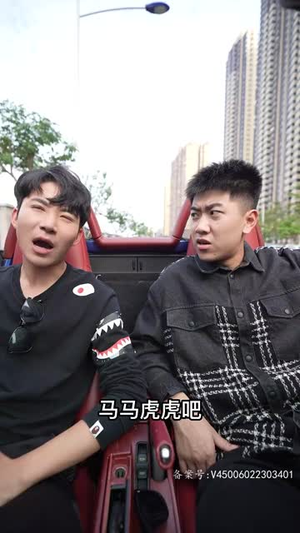 【一鸣惊人】76集短剧免费在线完整观看