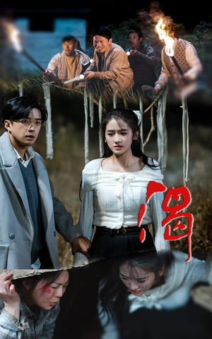 【渴】62集在线短剧全集免费速看