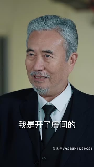 【一遇神君化烛龙（我在巨蛇口中成神）】50集短剧全集在线免费赏