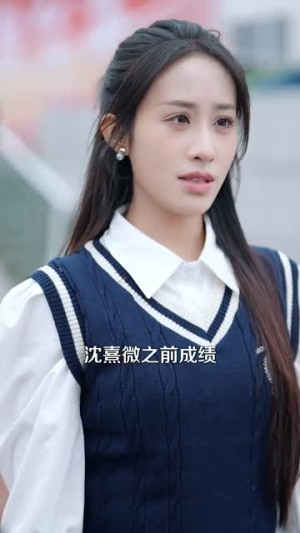 【他似晚风入梦】100集短剧免费在线完整观看