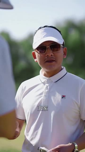 【婆婆来了】59集免费短剧在线畅快览