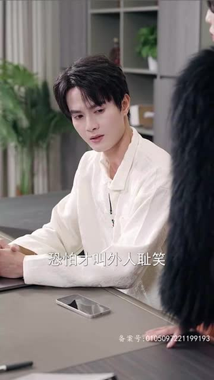 【冒牌千金是大厨】98集免费短剧在线追看