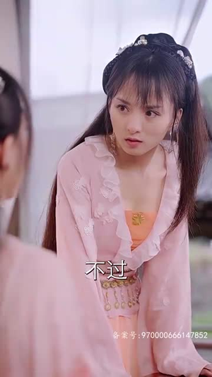 【穿书后我和反派he了】101集短剧在线免费畅看