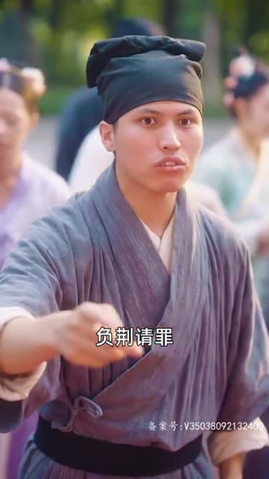 【从执掌教坊司到坐拥天下】100集短剧免费在线畅看