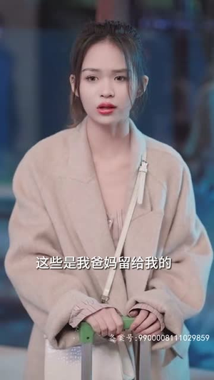 【退婚豪门后，假千金马甲藏不住了】99集短剧免费在线完整看