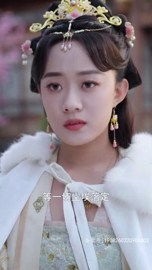 【凤掌九天】100集短剧免费在线完整观看