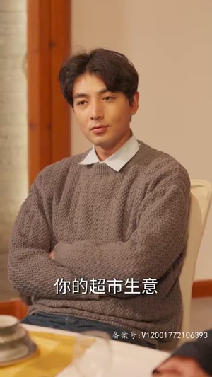 【1987今夜不眠】79集免费短剧在线乐看