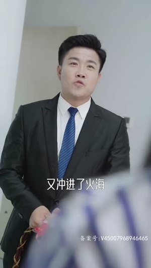 【且以情深共此生（消失的娇妻）】30集短剧全集在线免费观瞧