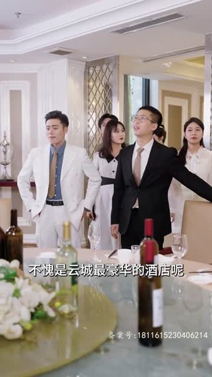 【隐神】97集短剧全辑免费随心看