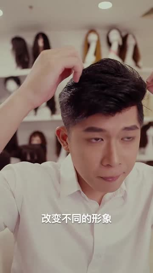 【超能重生赘婿】70集在线畅享短剧全集看