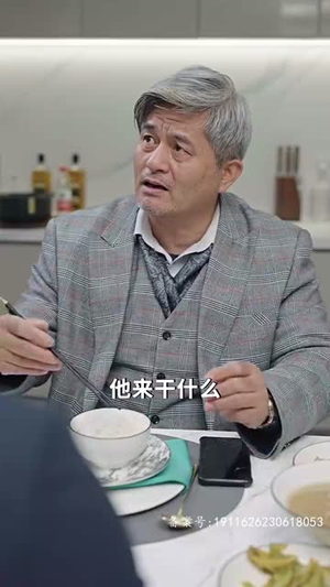 【新婚夜，傻子老公抱紧了我】94集短剧全集免费在线观