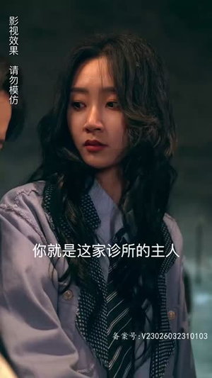 【我的外卖不简单】80集短剧全集免费赏看