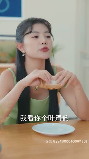 【别惹她，小叔叔的心尖宠会吵架】76集免费短剧在线全集浏览