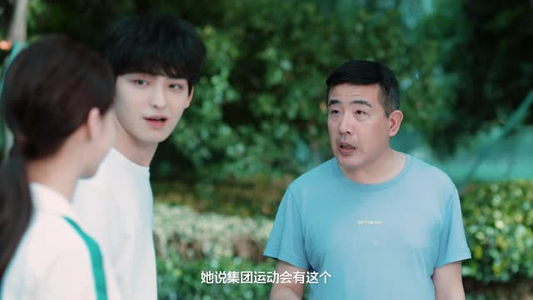 【1818编辑部】18集免费在线观赏短剧全集