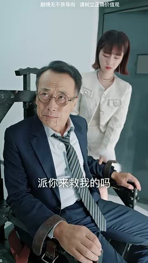 【麒麟天医】95集短剧在线免费畅看全集