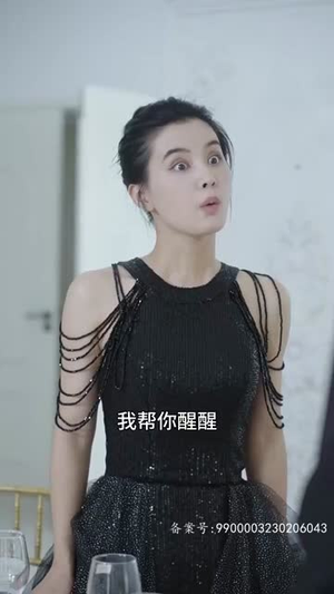 【霍少的替身娇妻】90集免费短剧在线览看