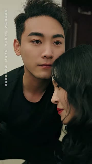 【我是救世主】85集在线短剧免费全集观