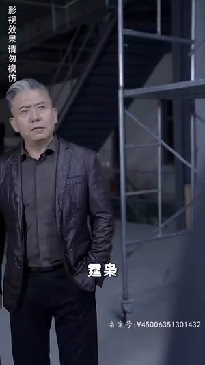 花样婚宠闷骚老公坏死了（89集）网盘在线观看