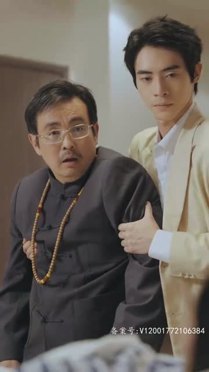 前妻乖巧人设崩了（100集）短剧免费观看