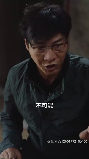 【全球末日核污水】39集短剧免费在线览看