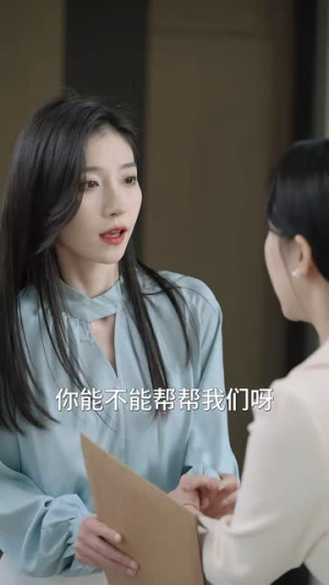 【南特助又又又逃跑了】100集短剧在线免费全集览