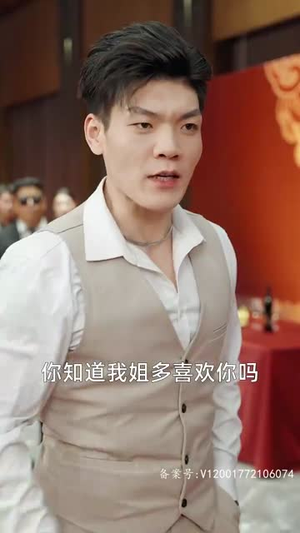 【真龙】105集短剧在线免费完整欣赏