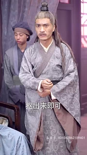 【报告医妃，王爷他有读心术】94集短剧全集免费观享