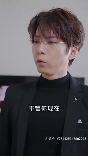 【我的野蛮女将军】92集短剧免费在线览观