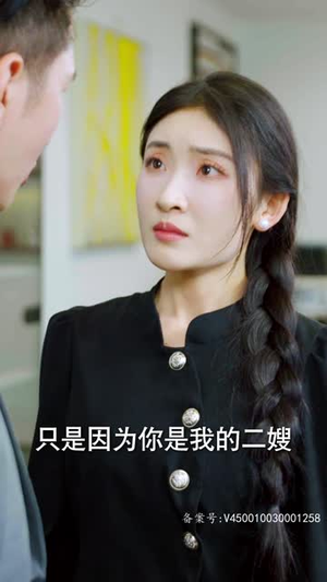 【甜宠龙凤胎总裁爹地跑不掉】80集短剧在线免费畅看