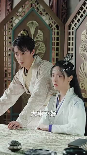 【我的老婆是将军】97集短剧免费在线观赏