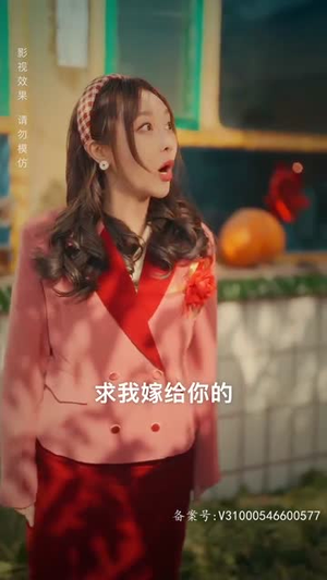 【回档人生之1991张扬 长篇】50集短剧在线高清观看