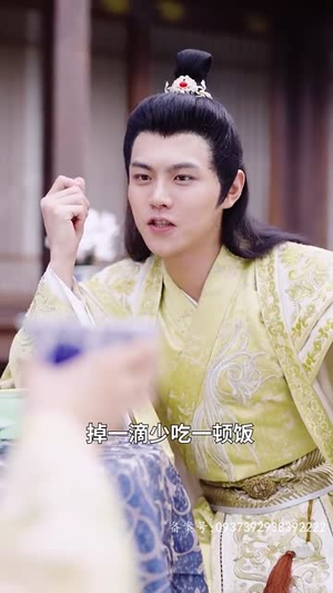 【王爷你人设崩了】73集短剧免费全集赏观