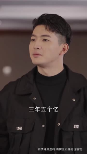 【我不是拳王】73集精彩短剧在线免费赏看