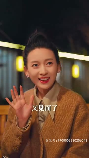 【娇宠年下总裁撩爆了】80集免费短剧全集观影