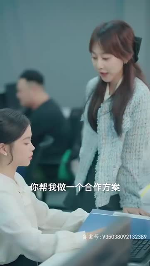 【姐姐归来，豪门老公夜不能寐】88集畅享短剧免费看全集