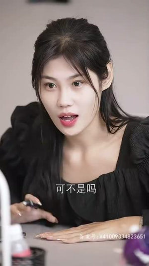 【豪门继承人竟是我的前男友】77集在线看短剧全集无删减