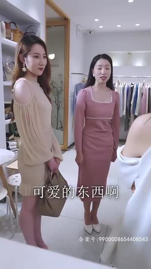 【真假总裁夫人来实习】84集短剧在线高清观看