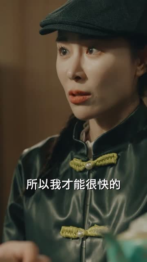 【痞子双雄】80集短剧全集免费畅享观看