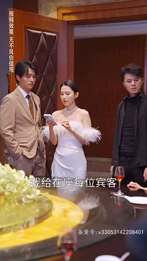 【晏少夫人马甲掉了】93集免费短剧在线赏看